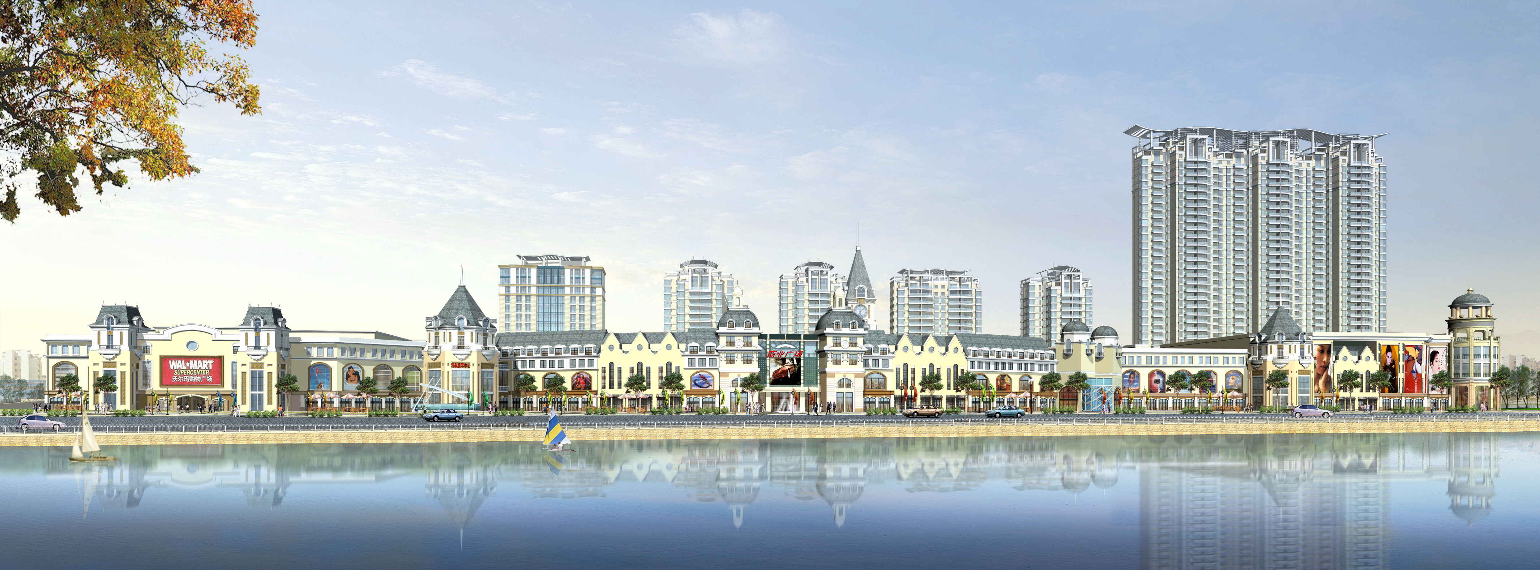 濱河世紀(jì)城二期—金聯(lián)財富中心